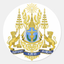 Bras royaux du Cambodge Autocollant Rond