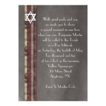 Brown a barré l'invitation de Mitzvah de barre