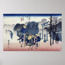 Brume de matin à Mishima Poster