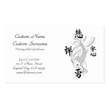 Bu chanceux à l'encre noire japonais orientaux fra modèles de cartes de visite