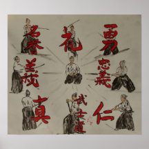 "Bushido " Posters