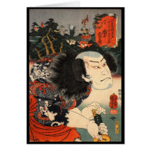 C. de peinture japonais 1800's cartes