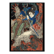 C. de peinture japonais samouraï 1800's carte de vœux