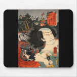 C. de peinture samouraï japonais 1800's tapis de souris