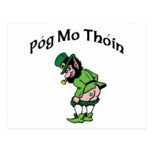 Cadeau de Pog MOIS Thoin Carte Postale