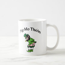 Cadeau de Pog MOIS Thoin Tasse À Café