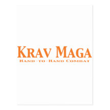 Cadeaux de Krav Maga Carte Postale