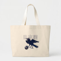 Cadeaux du Japon du football du football de Yataga Sacs De Toile