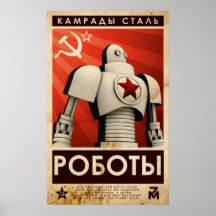 Camarades d'acier posters