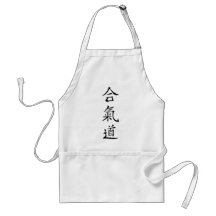 Caractère de Japonais d'Aikido Tabliers