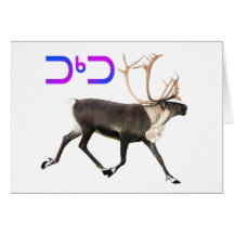 Caribou - Tuktu Carte
