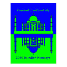 Carnaval de l'e-Créativité Carte Postale