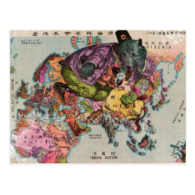 Carte 1900 de vision mondiale carte postale