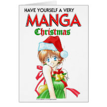 Carte 2012 de Noël d'université de Manga