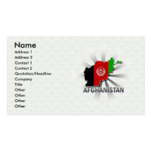 Carte 2,0 de drapeau de l'Afghanistan Modèles De Cartes De Visite