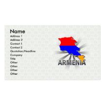 Carte 2,0 de drapeau de l'Arménie Cartes De Visite Professionnelles