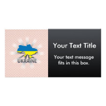 Carte 2,0 de drapeau de l'Ukraine Photocartes Personnalisées