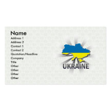 Carte 2,0 de drapeau de l'Ukraine Modèle De Carte De Visite