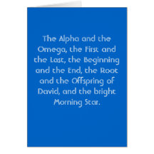 Carte "alpha et d'Omega"