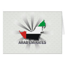 Carte arabe 2,0 de drapeau d'émirats