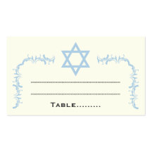 Carte bleue d'endroit de bat mitzvah de damassé d' carte de visite
