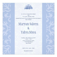 Carte bleue islamique de faire-part de mariage de 
