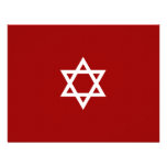 Carte brillante de Mitzvah RSVP de barre d'étoile Faire-parts
