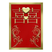 Carte chinoise de faire-part de mariage