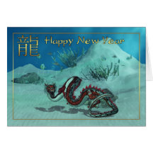 Carte chinoise de nouvelle année avec le dragon ro