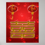 Carte chinoise de symbole de mariage de double bon posters