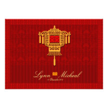 Carte chinoise orientale du faire-part de mariage 