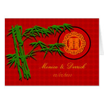 Carte chinoise v6 de faire-part de mariage de RSVP