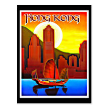 Carte-Cru Voyage-Hong Kong Cartes Postales