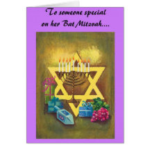 Carte de bat mitzvah