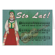 Carte de chanson de Lat de Sto