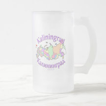 Carte de Kaliningrad Russie Mugs À Café