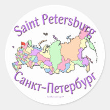 Carte de la Russie de ville de St Petersburg Autocollant