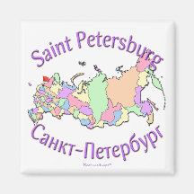 Carte de la Russie de ville de St Petersburg Aimant