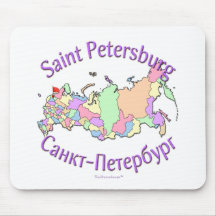 Carte de la Russie de ville de St Petersburg Tapis De Souris