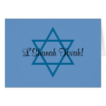 Carte de "L'Shanah Tovah" Rosh Hashanah