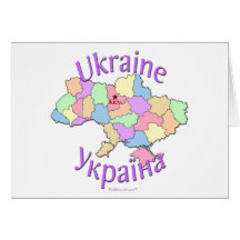 Carte de l'Ukraine