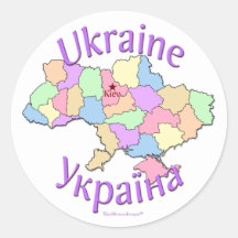 Carte de l'Ukraine Adhésifs Ronds