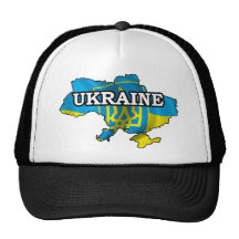 Carte de l'Ukraine Casquette