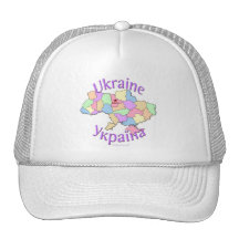 Carte de l'Ukraine Casquettes De Camionneur