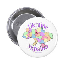 Carte de l'Ukraine Pin's