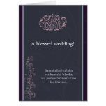 Carte de mariage islamique de félicitations de DUA