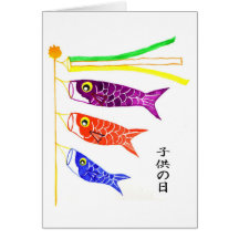 Carte de note du jour des enfants
