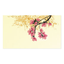 Carte de profil de Sakura Modèles De Cartes De Visite