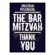 Carte de remerciements de Mitzvah de barre de grou Faire-parts