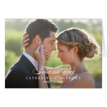Carte de remerciements pur de mariage d'élégance -